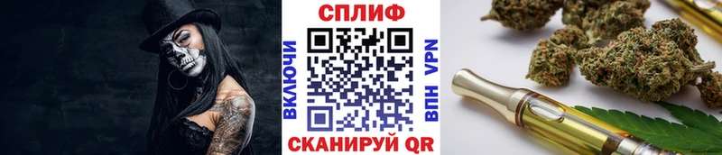 Купить Alpha PVP  Марихуана  Мефедрон  MDMA  COCAIN  Гашиш  Амурск