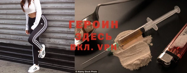 Альфа ПВП Краснотурьинск