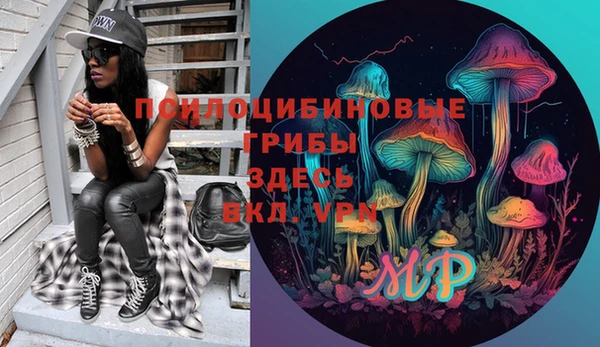 Альфа ПВП Краснотурьинск