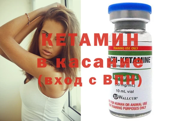 jwh Красноперекопск
