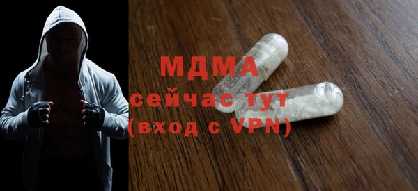 Альфа ПВП Краснотурьинск