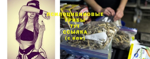 Альфа ПВП Краснотурьинск