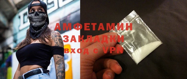 jwh Красноперекопск