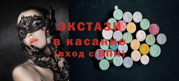 Альфа ПВП Краснотурьинск
