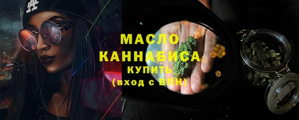 jwh Красноперекопск