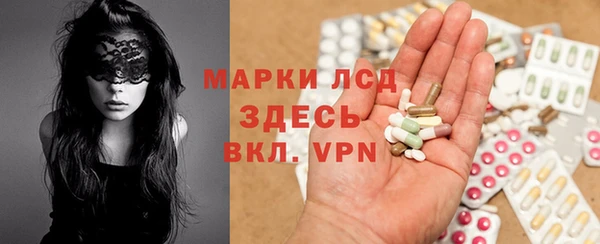 jwh Красноперекопск