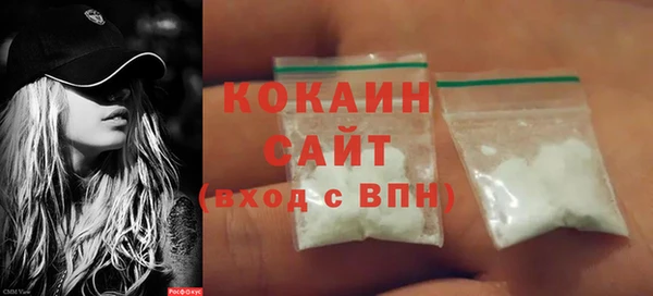Альфа ПВП Краснотурьинск