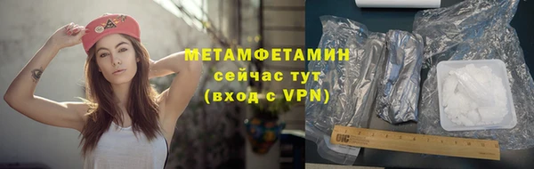 jwh Красноперекопск