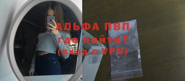 jwh Красноперекопск