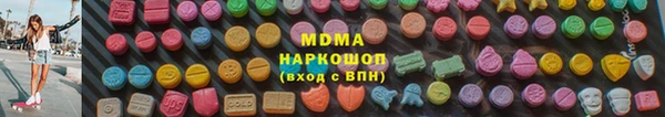 jwh Красноперекопск