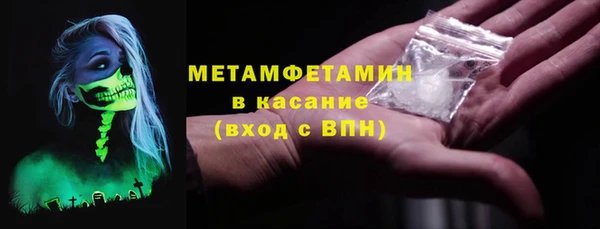 Альфа ПВП Краснотурьинск