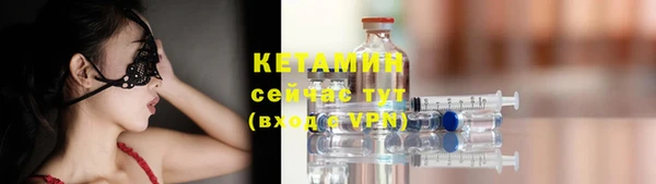 Альфа ПВП Краснотурьинск