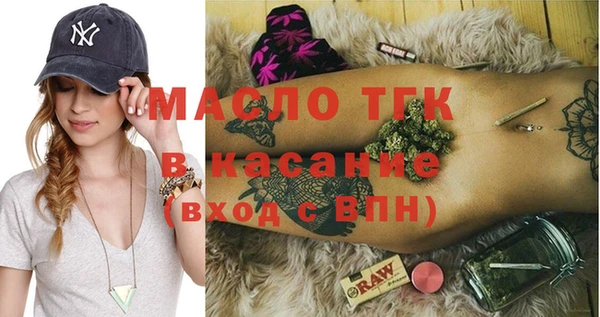 Альфа ПВП Краснотурьинск