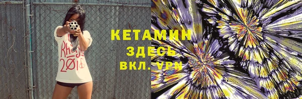 Альфа ПВП Краснотурьинск