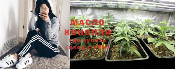 jwh Красноперекопск