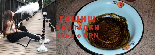 MESCALINE Краснослободск