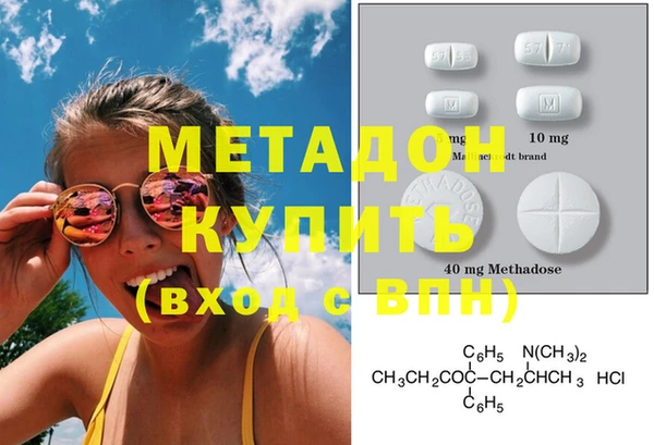 MESCALINE Краснослободск