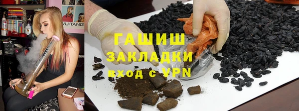 jwh Красноперекопск