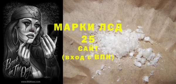 Альфа ПВП Краснотурьинск