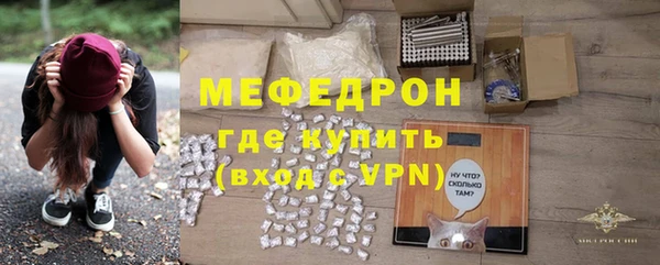 jwh Красноперекопск