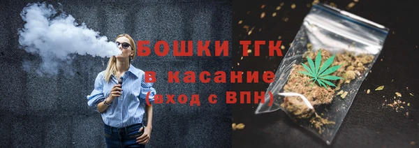 jwh Красноперекопск