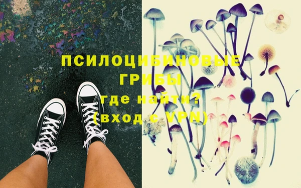 jwh Красноперекопск