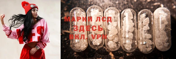 Альфа ПВП Краснотурьинск