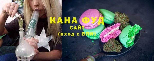 Альфа ПВП Краснотурьинск
